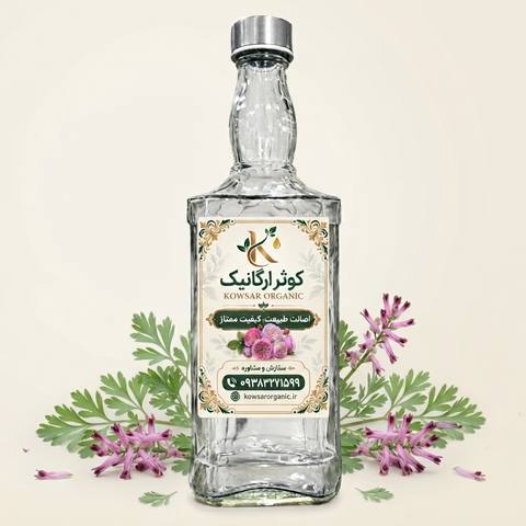 عرق شاه‌تره
